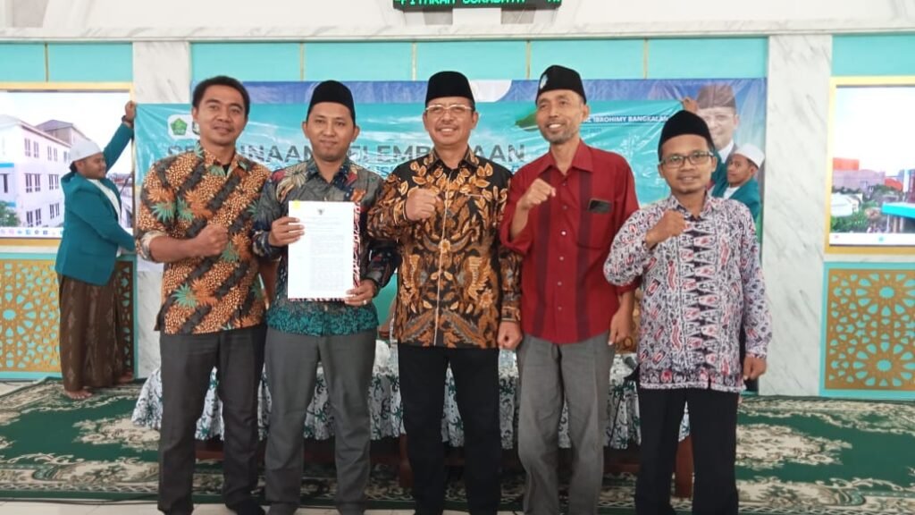 INSTITUT BAHRI ASYIQ LAHIR, BERKOMITMEN TINGKATKAN MUTU PENDIDIKAN BERDAYA SAING